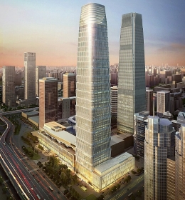 China World Trade Centre Phase 3B (Китайский центр международной торговли Фаза 3B)