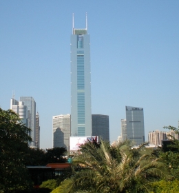 Dapeng International Plaza