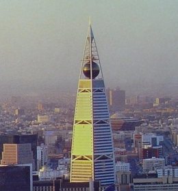 Al Faisaliah Center (Аль-Файзалия)