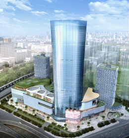 Ahcof City Plaza