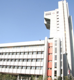 TUBITAK Headquarters