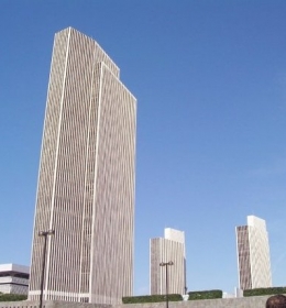 Erastus Corning Tower