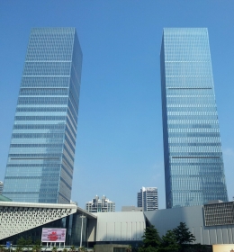 Cross Strait Exchange Center Phase 2 Tower A