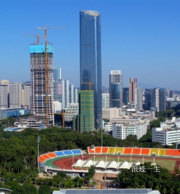China Chuneng Tower