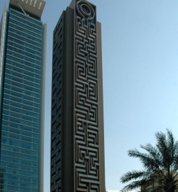 Al Rostamani Maze Tower