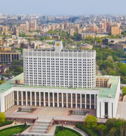 Дом Правительства Российской Федерации