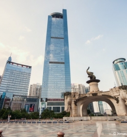 Diwang International Commerce Center