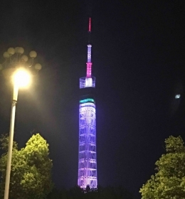 Huai'an TV Tower