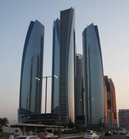 Etihad Tower 1 (Башня Этихад 1)