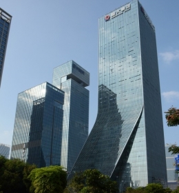 Excellence Houhai Tower
