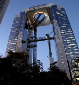 Umeda Sky Building