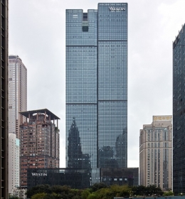 The Westin Chongqing Liberation Square