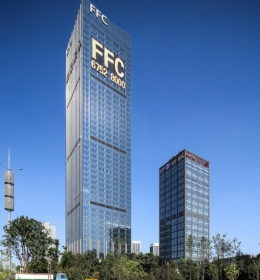 Chongqing Fortune Financial Center