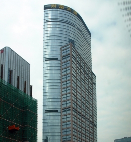 Times Fortune Building