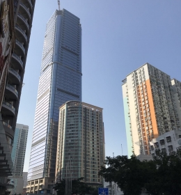 Huaxun Center