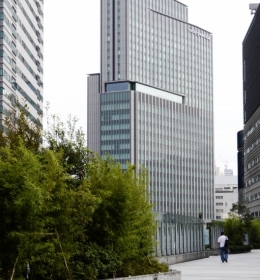 Ginza Mitsui Building
