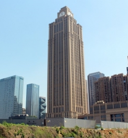Global Times Center