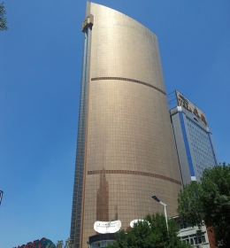 Golden Emperor Building