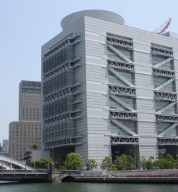 Grand Cube Osaka