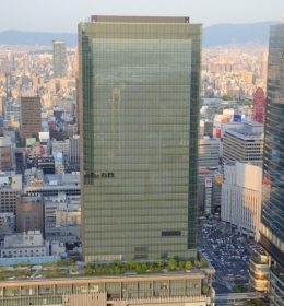 Grand Front Osaka Block B South Tower