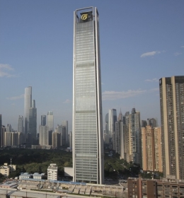 Guangfa Securities Headquarters