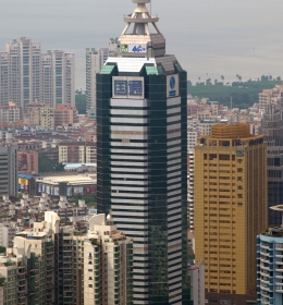 Guotong Building