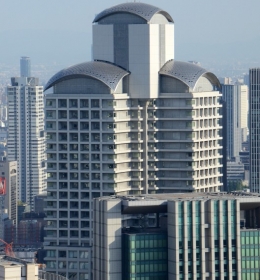 Herbis Osaka