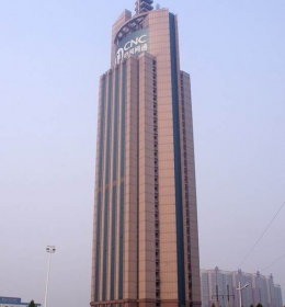 Shijiazhuang No.2 Telecommunication Hub Building