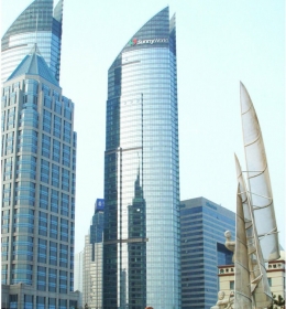 No.9 Donghai Road