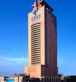 Changsha No.2 Telecom Hinge Building