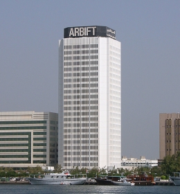 ARBIFT Tower