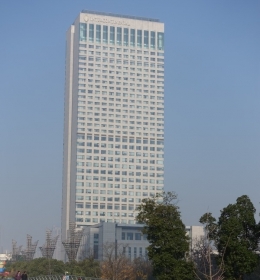 InterContinental Hotel