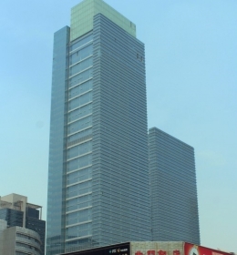 International Fortune Plaza Tower A