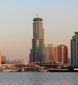 International Ocean Shipping Building