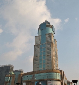 Jiali Plaza