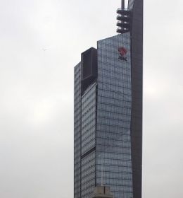 Jiangsu TV Station Building