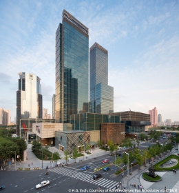 Jing'an Kerry Center Phase 2 North Tower