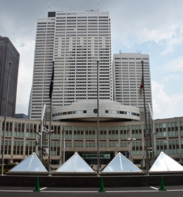 Keio Plaza Hotel