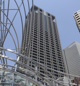 KEPCO Headquarters