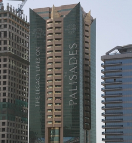Khalid Al Attar Tower