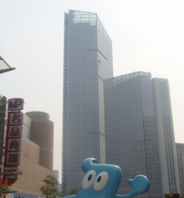 BM Plaza