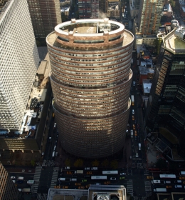 Lipstick Building (Липстик билдинг)