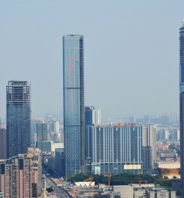 Wuxi Maoye City - Marriott Hotel (Башня Уси Maoye Сити - Отель Марриотт)