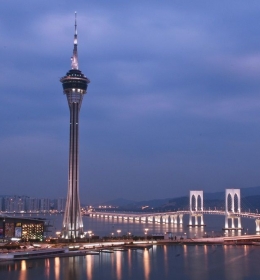 Macau Tower
