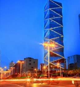 Kingtown International Center