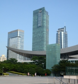 Shenzhen New World Center Tower