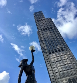 New World Centre (Новый Всемирный центр)