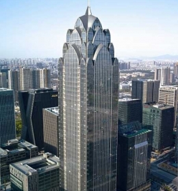 Ningbo International Trade Center