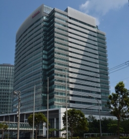 Nissan Motors Global Headquarters