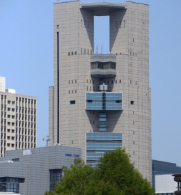 Nissei Dowa Kasai Sompo Phoenix Tower